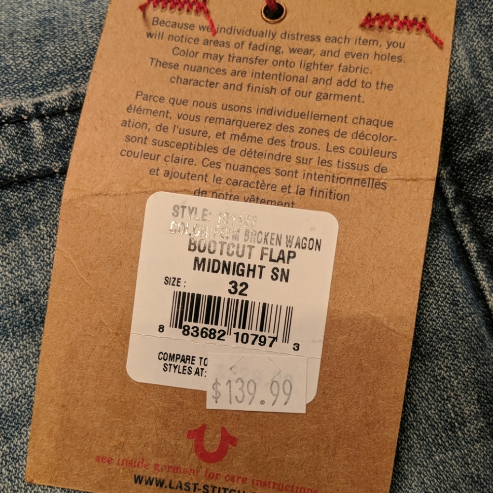 👖 - Picture 4 of 4